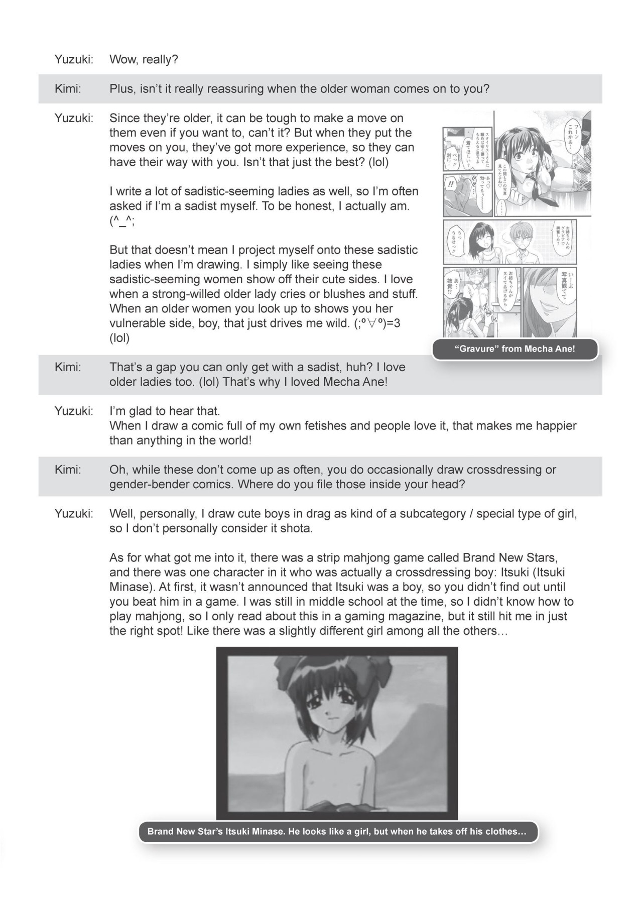 Hentai Manga Comic-Ane Kyun! ~My Sweet Sweet Elder Sister~-Chapter 10-34